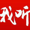 约基奇8+7+14创中锋历史第一！掘金双杀76人升第五 布劳恩22分