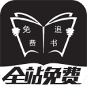 家有公婆在线观看最新版