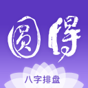 央视新闻发文祝贺中国男篮：小伙子们好样的，赞！
