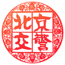 【票务公告】三场联票7.1折优惠继续，福利升级再送李宁T恤！