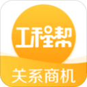官人我要之极乐宝鉴2在线观看免费完最新版