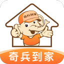 仅一夜！NBA首笔交易诞生，雄鹿热火史诗级2换9，绿军成最大输家