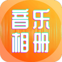 诺伊尔：如果我看不到再次夺冠的可能性，我就不会坐在这里了