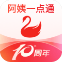 名记：火箭仅阿门不可交易
